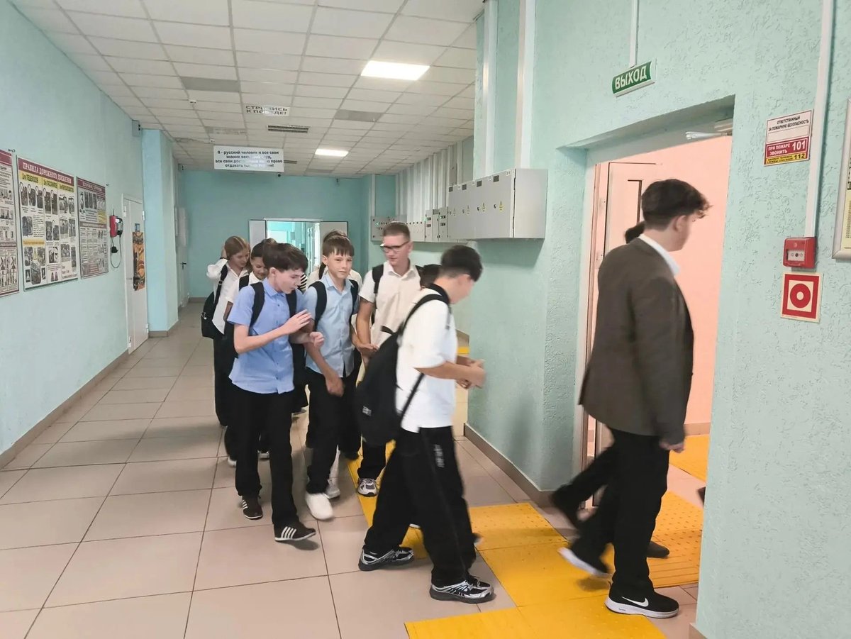 «Всероссийский открытый урок безопасности»